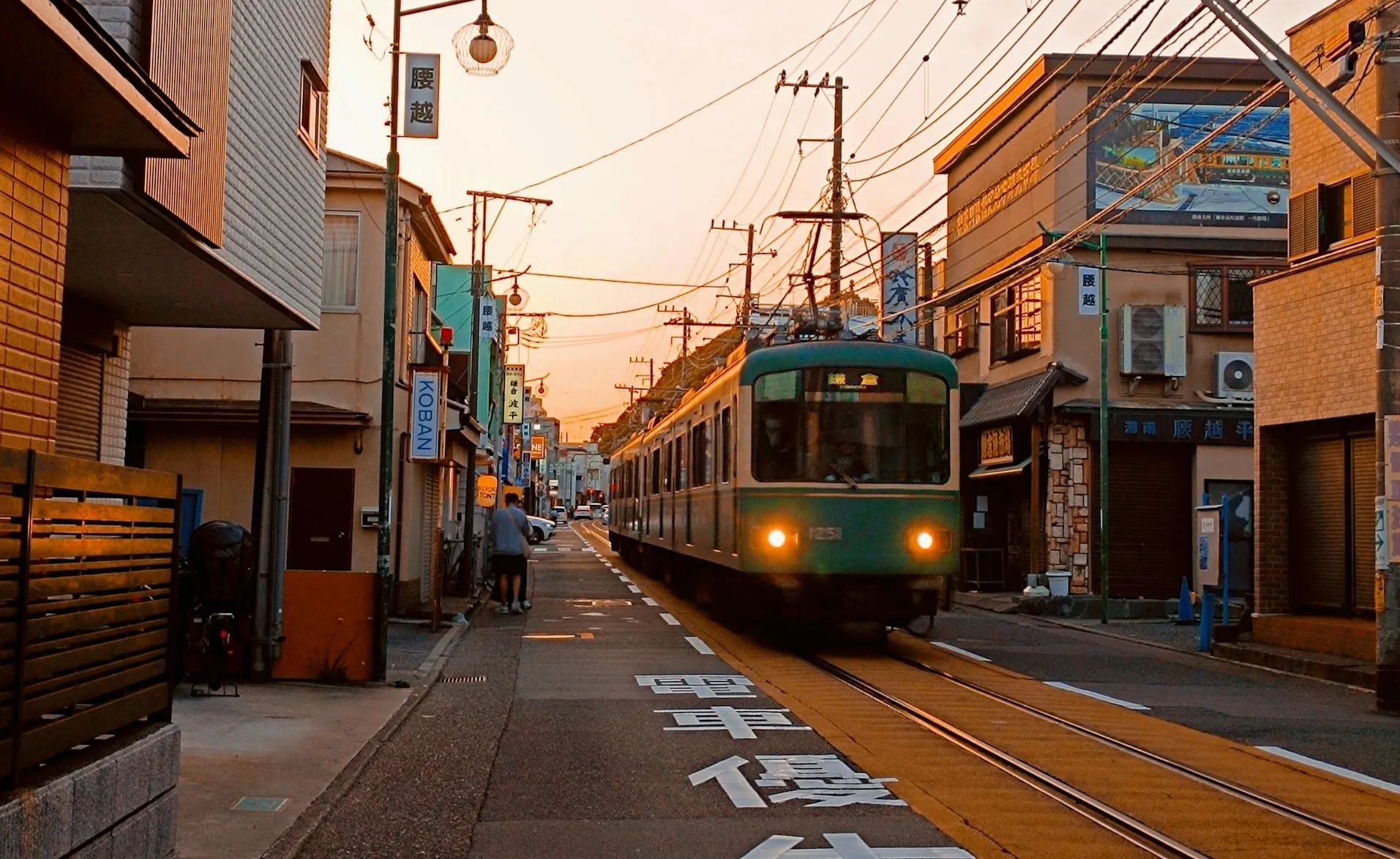 Enoshima, Fujisawa, Kanagawa, Japan